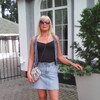 Радмила, 47, г.Балтийск Радмила, 47, г.Балтийск