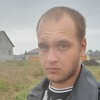 Ярослав, 19, г.Ессентуки Ярослав, 19, г.Ессентуки
