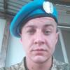 Сергей, 25, г.Новомосковск Сергей, 25, г.Новомосковск