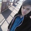 Саша Котов, 16, г.Мариуполь Саша Котов, 16, г.Мариуполь