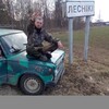 сергей, 38, г.Смолевичи сергей, 38, г.Смолевичи