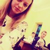 Вера, 20, г.Пласт Вера, 20, г.Пласт