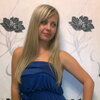 Ольга, 30, г.Овидиополь Ольга, 30, г.Овидиополь