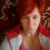 Людмила, 25, г.Золотоноша Людмила, 25, г.Золотоноша