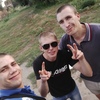 Владислав, 24, г.Никополь Владислав, 24, г.Никополь