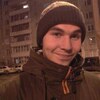 Артём, 20, г.Иркутск Артём, 20, г.Иркутск