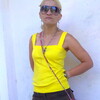 кристина, 38, г.Сумы кристина, 38, г.Сумы