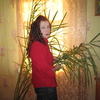 тая, 47, г.Городок тая, 47, г.Городок