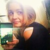 Янчик, 28, г.Ухта Янчик, 28, г.Ухта
