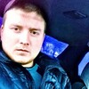 Валентин, 29, г.Пограничный Валентин, 29, г.Пограничный