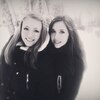Юлия, 20, г.Каменка Юлия, 20, г.Каменка