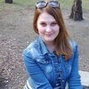 Марина, 22, г.Татарск Марина, 22, г.Татарск