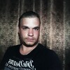 Тор, 30, г.Заречный Тор, 30, г.Заречный