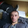 Малани, 20, г.Прага Малани, 20, г.Прага
