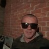 Сергей Тихонов, 28, г.Ейск Сергей Тихонов, 28, г.Ейск