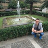 Jakov, 26, г.Бирмингем Jakov, 26, г.Бирмингем