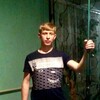Иван Воробьев, 24, г.Калтан Иван Воробьев, 24, г.Калтан