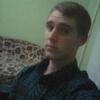 Аександр, 26, г.Днепрорудное Аександр, 26, г.Днепрорудное