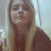 Gubel Akif, 25, г.София Gubel Akif, 25, г.София
