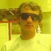 Анатолий, 33, г.Егорьевск Анатолий, 33, г.Егорьевск