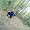 Dmirtij, 32, г.Таллин Dmirtij, 32, г.Таллин