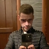 Николай, 25, г.Новочеркасск Николай, 25, г.Новочеркасск