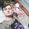 Олег, 19, г.Амстердам Олег, 19, г.Амстердам