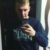 Олег, 21, г.Голицыно Олег, 21, г.Голицыно