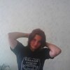 Ольчик, 22, г.Городня Ольчик, 22, г.Городня
