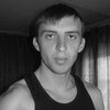 Иван, 28, г.Агинское Иван, 28, г.Агинское