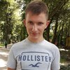 Андрій, 26, г.Ивано-Франковск Андрій, 26, г.Ивано-Франковск