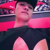 Thương, 20, г.Ханой Thương, 20, г.Ханой