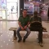 Андрей, 33, г.Славянск Андрей, 33, г.Славянск