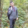 ілля, 29, г.Новоселица ілля, 29, г.Новоселица