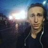 Никита, 21, г.Кропивницкий Никита, 21, г.Кропивницкий