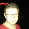 Максим, 20, г.Клинцы Максим, 20, г.Клинцы