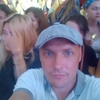Виктор, 34, г.Улан-Удэ Виктор, 34, г.Улан-Удэ