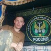 Сергей, 33, г.Михайловка Сергей, 33, г.Михайловка