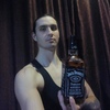 Александр, 30, г.Лозовая Александр, 30, г.Лозовая