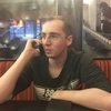 Алексей Петров, 23, г.Нижневартовск Алексей Петров, 23, г.Нижневартовск