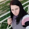 аня, 29, г.Борисов аня, 29, г.Борисов