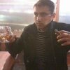 юрий, 35, г.Каменское юрий, 35, г.Каменское