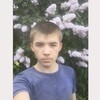 Алексей, 22, г.Новоспасское Алексей, 22, г.Новоспасское