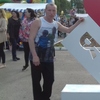 Валера, 48, г.Переславль-Залесский Валера, 48, г.Переславль-Залесский