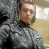 Вадим, 18, г.Луцк Вадим, 18, г.Луцк