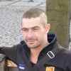 Геннадий, 32, г.Кривой Рог Геннадий, 32, г.Кривой Рог