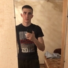 Руслан, 21, г.Фокино Руслан, 21, г.Фокино