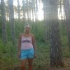 ирина, 30, г.Новоархангельск ирина, 30, г.Новоархангельск