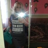 Катя, 31, г.Червоноград Катя, 31, г.Червоноград