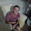 Стас, 30, г.Белгород-Днестровский Стас, 30, г.Белгород-Днестровский